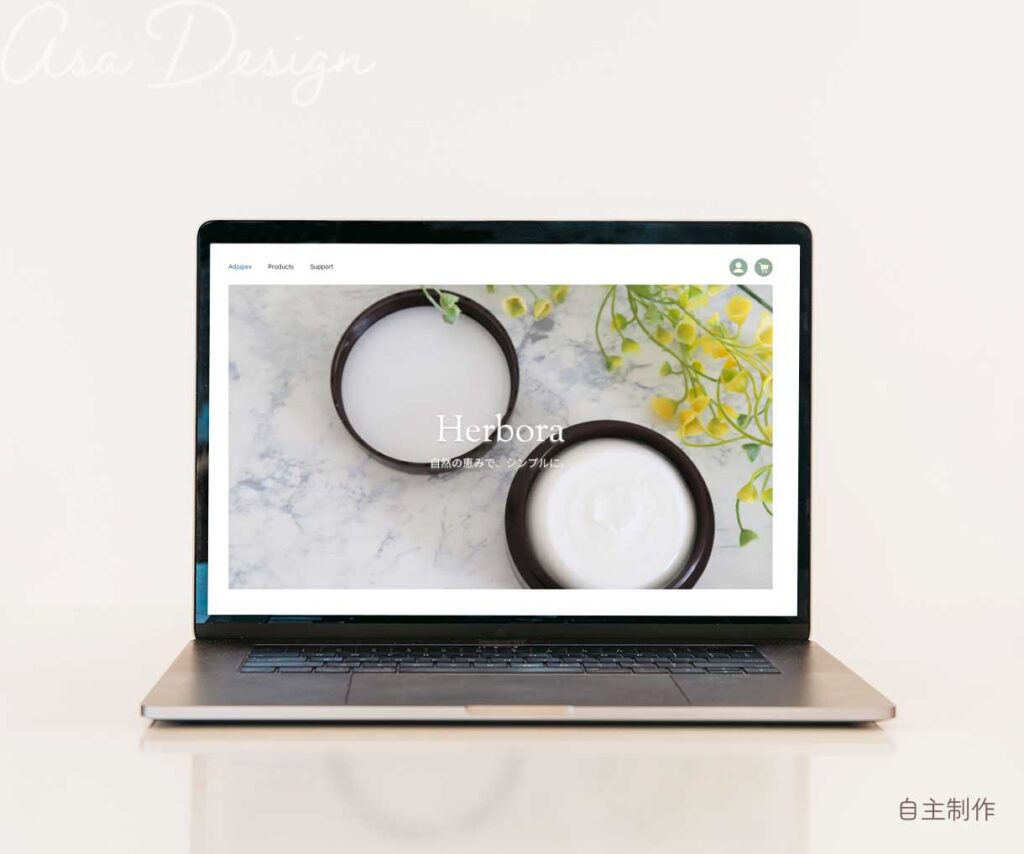 化粧品販売　コーポレートサイト